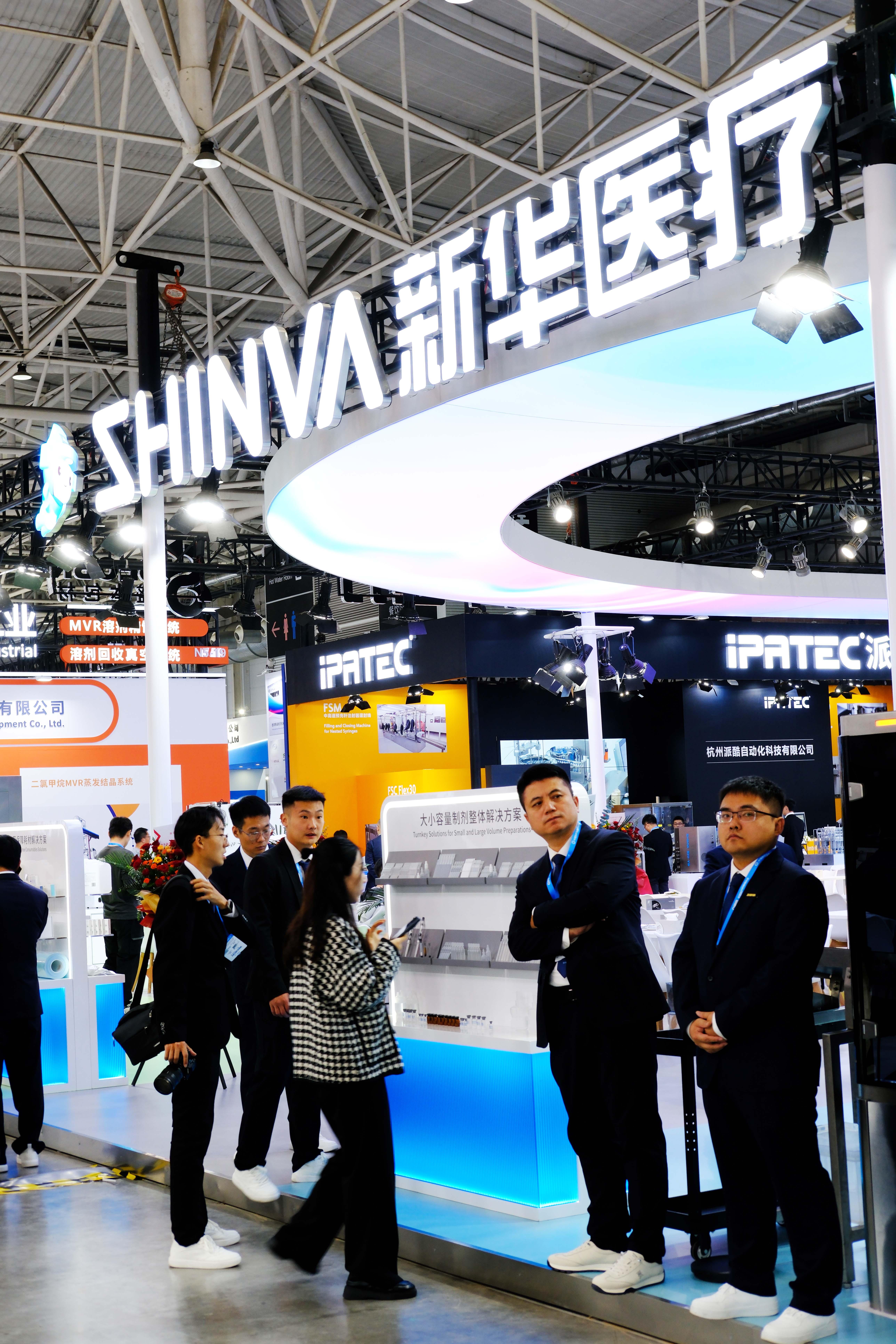 ag尊龙医疗展区 拷贝.jpg